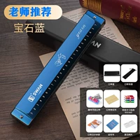 [Рекомендуется учителем] 24 Kongjun C Tune Double -Row [Gem Blue]