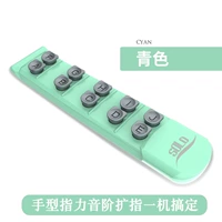 Профессиональная гитара, 10 клавиш