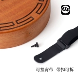 Уолтер Кахон Барабан Барабан Барабан Путешествие на барабан