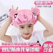 Good boy baby shower cap bath cap washing cap waterproof ear care baby shammer child toddler child shampoo cap