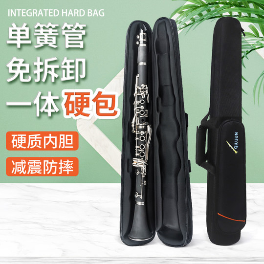 Waterproof and Anti-Fall B-Fall Clarinet All-In-One Bag, No Need to Disassemble, Clarinet Hard Backpack, One-Shoulder Satchel Backpack, Luggage, No Need to Disassemble