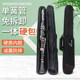 Waterproof and Anti-Fall B-Fall Clarinet All-In-One Bag, No Need to Disassemble, Clarinet Hard Backpack, One-Shoulder Satchel Backpack, Luggage, No Need to Disassemble