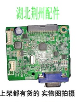 Original AOC 18 5 driver board 715G6912-M0A-008-004Y