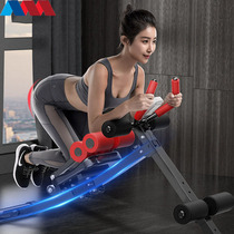 Factory direct sales slimming home abdominal fitness machine abdominal exercise waist beauty machine multi-functional abdominal machine thin belly fitness equipment
