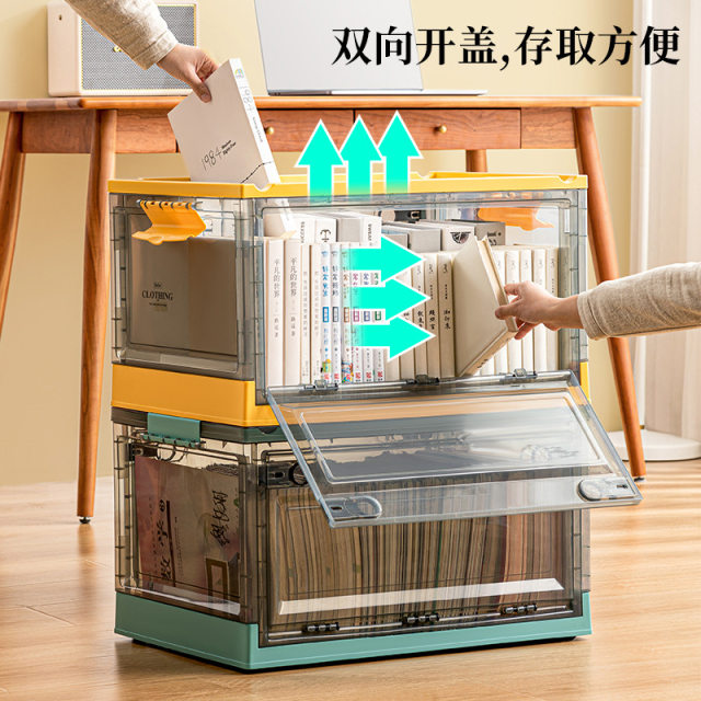 Large book storage box side open door outdoor car student dormitory book box toys and debris transparent finishing box