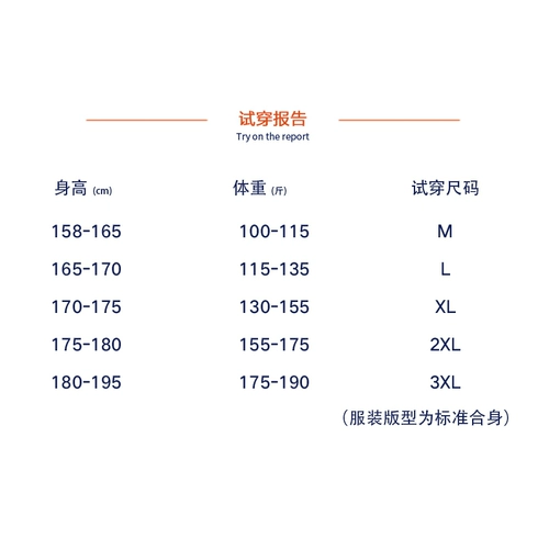 Белая рубашка, джинсовая хлопковая куртка, с медвежатами