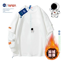 19A018 Белый плюш