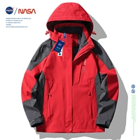 Большая Красная Девушка