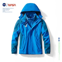 Красочная синяя мужская модель [три в одном]