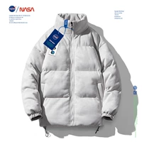 Светло -серая замша