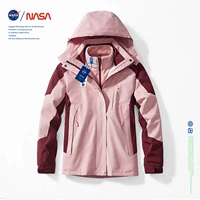 Розовая бордовая женская модель [3-в-1]