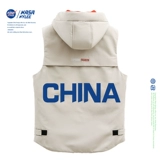 Демисезонный жилет с пухом, куртка для влюбленных с капюшоном, китайский стиль