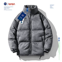 Темно -серая замша