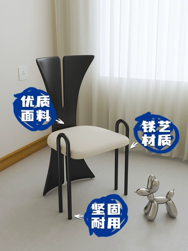 Датский дизайнерский обеденный стол