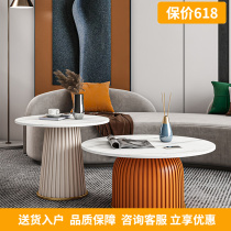 Light extravagant net red rock plate tea table combination small family type living room home designer round tea table table modern creative style