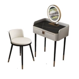 Современный и минималистичный туалетный столик для спальни, коллекция 2023, 60см