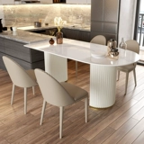 Современный легкий роскошный ресторан остров островки Обеденный столик интегрированный дизайнерский размер квартиры -Ориентированное на домашний домохозяйственный столик для домохозяйств