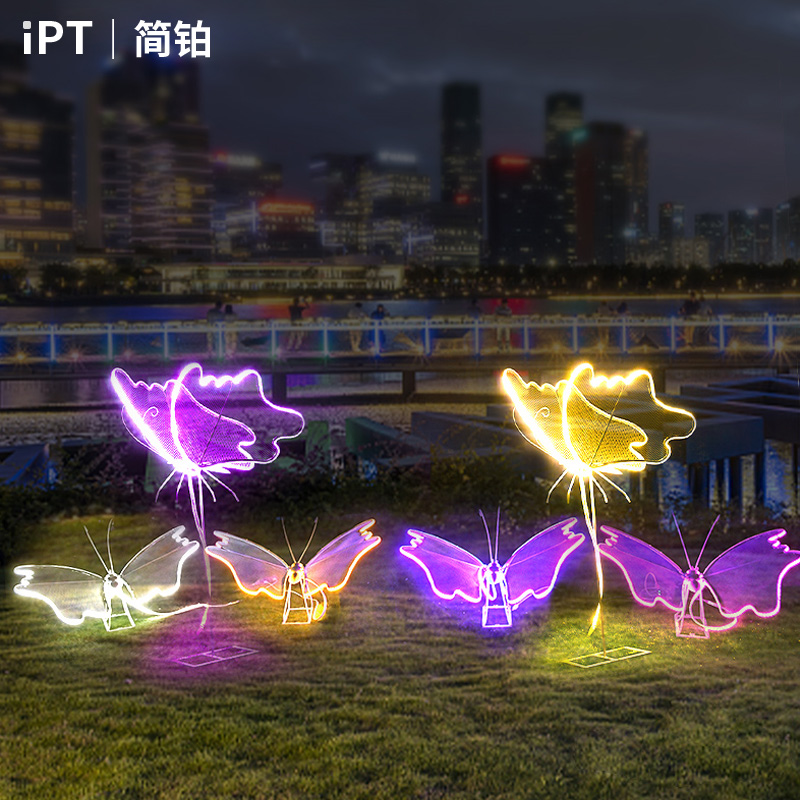 Dynamic animal lights outdoor waterproof garden layout night scene decoration colored lights garden landscape lighting glowing butterfly lights
