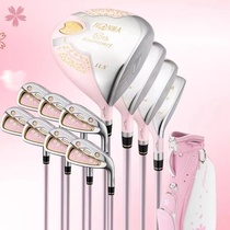 HONMA Golf Club 65th Anniversary Limited Edition Sakura Dance Sakura Limited Ladies Set Beginner Intermediate Level