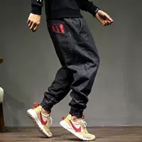 1892 Черный [Гарантия качества] S Рекомендация [80-95 кг]