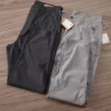 Однотонные тонкие комфортные универсальные мужские штаны, свободный прямой крой