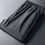 Летние тонкие дышащие шелковые эластичные быстросохнущие штаны, в корейском стиле, свободный прямой крой