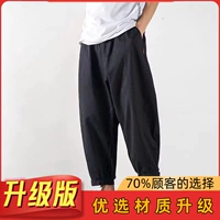 [Обновленная версия] DK10 черный M 90-110 кг