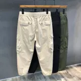 Мужские летние тонкие штаны для отдыха, свободный крой