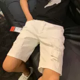 Летняя тонкая джинсовая юбка, шорты, белые штаны для отдыха, облегающий крой, в корейском стиле