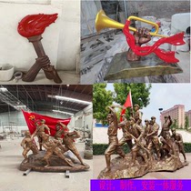 Green sandstone custom handmade sculpture sandstone fiberglass imitation copper artistic three-dimensional figure round sculpture decorative material