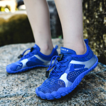 Children swimming shoes seaside beach shoes covered diving shoes barefoot soft shoes men and women indoor soft bottom speed dry creek shoes