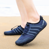 Anti-mowing creek shoes mens summer breathable outdoor fishing beach shoes non-slip light and light amphibious speed interferometric water shoes