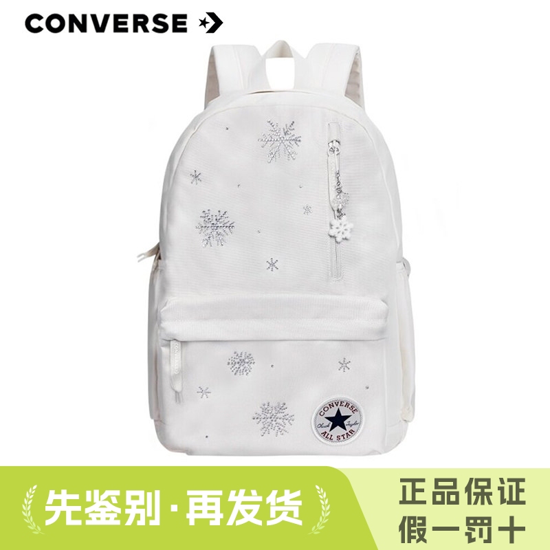 Converse Backpack with Rhinestones, Lightweight and Large Capacity, Suitable for Middle School and High School Girls