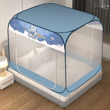 No-Installation Needed Mongolian Yurt Mosquito Net, No Bracket Required, for Home Bedroom, Single Person, 1.5m Foldable Double-Door Traditional Square-Top