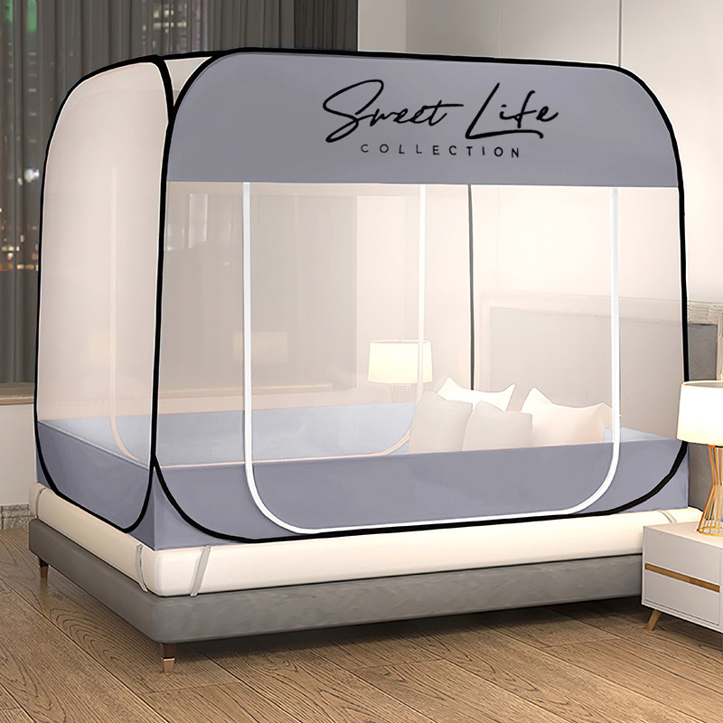Mongolian bag mosquito nets Home free of installation 1 8m beds can be folded without bracket Anti-fall children 2021 new summer