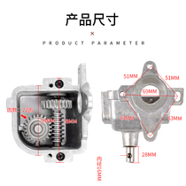 Electric Fan Accessories Industrial Floor Fan Gear Box Horn Fan Universal Dental Case Ecstasy Assembly Pendulum head aluminium wave box