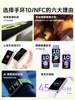 [88Vip Additional Discount of 25 Yuan]Huawei Band 10 Nfc Smart Sports Bracelet, Emotional Health Assistant, Long Battery Life, New Huawei Watch 10 Pro, Huawei Band 9 Upgrade, Official Flagship Store