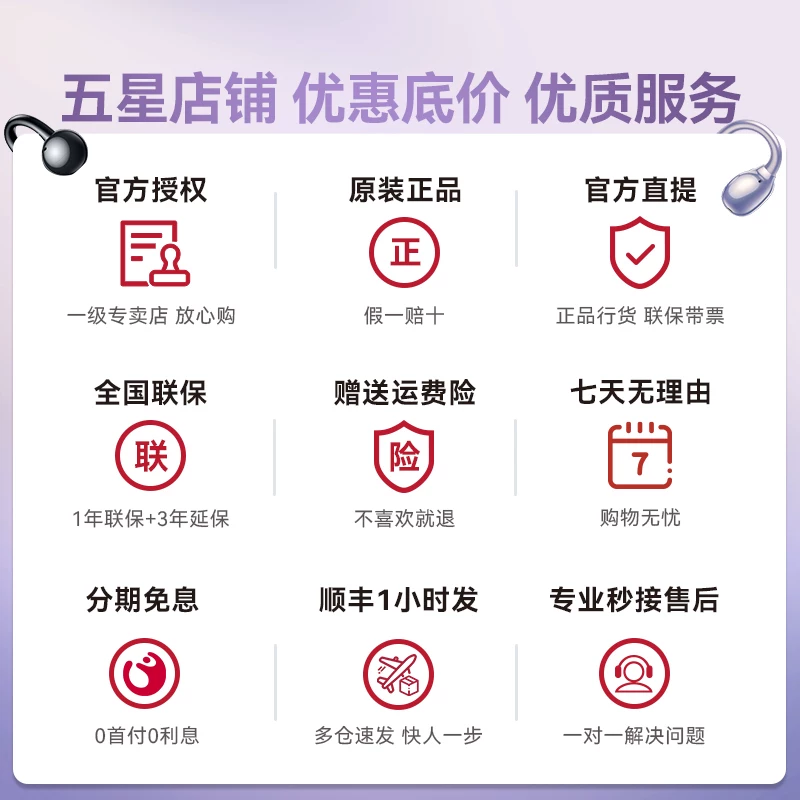 Huawei золотые клипсы для ушей, наушники на День Святого Валентина, розовое золото, новый цвет, bluetooth, подарок на день рождения