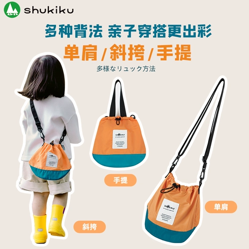 SHUKIKU Детская сумка, сумка через плечо, в западном стиле