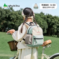 Яблочный йогурт S+