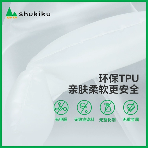 SHUKIKU Детский водонепроницаемый дождевик для мальчиков для школьников для раннего возраста, коллекция 2023