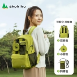 SHUKIKU Рюкзак для отдыха, ранец, водонепроницаемая сумка через плечо, семейный стиль