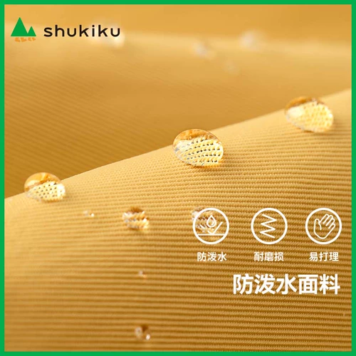 SHUKIKU Детский школьный рюкзак для раннего возраста, 2025 года