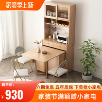 Nordic style folding table retractable home small apartment dining table invisible storage sideboard integrated multi-functional table