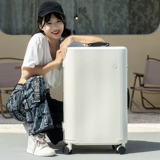 Японский чемодан, 20 дюймов, 24 дюймов, 26 дюймов