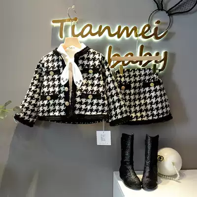 Korean girl suit knit Spring and Autumn New Vintage Chigi foreign style fashionable short coat skirt two-piece set