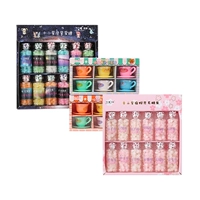 Смешанная чайная чашка, звездное небо, знаки зодиака, 30G