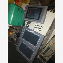 (Negotiation 1pu) ea-043a screen sk-035ae