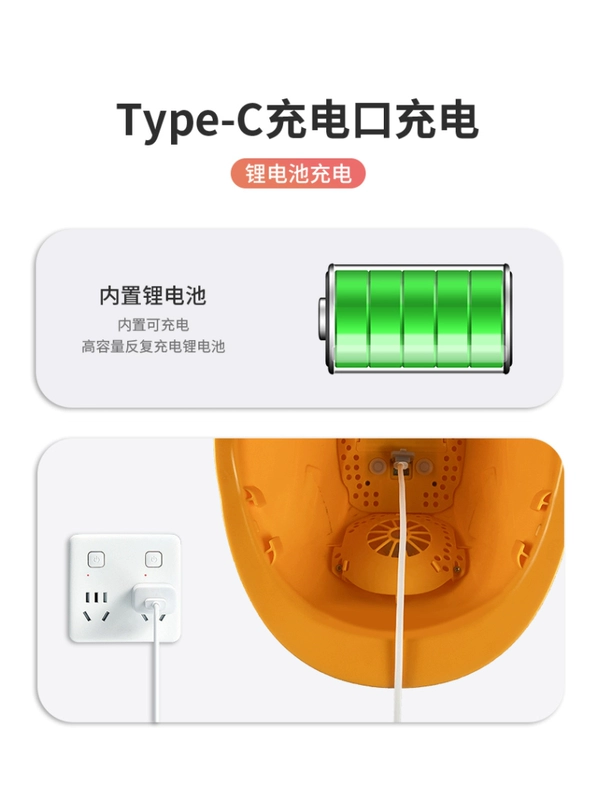 nón công trường Mũ bảo hiểm abs tiêu chuẩn quốc gia tích hợp quạt công trường xây dựng quạt điện nón sạc điều hòa năng lượng mặt trời che nắng chống nắng mùa hè mũ bảo hộ màu vàng mũ bảo hộ công nhân