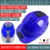nón công trường Mũ bảo hiểm abs tiêu chuẩn quốc gia tích hợp quạt công trường xây dựng quạt điện nón sạc điều hòa năng lượng mặt trời che nắng chống nắng mùa hè mũ bảo hộ màu vàng mũ bảo hộ công nhân 
